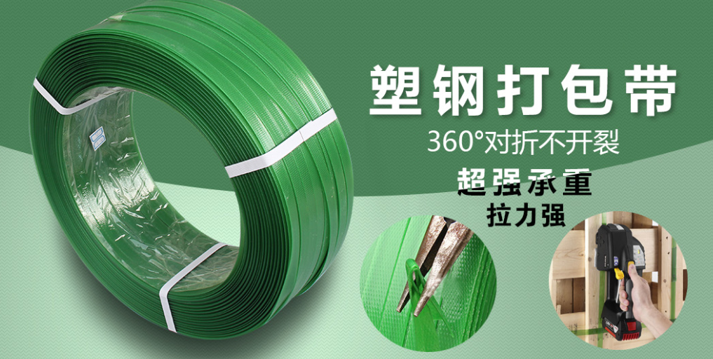 重新定義包裝強度的工業美學