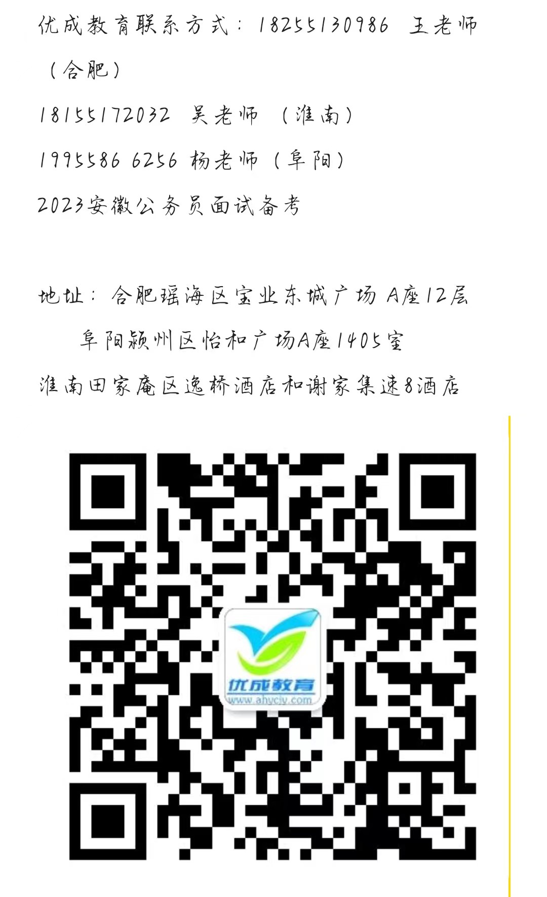 DG-ZS-420 臺式真空包裝機